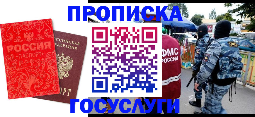 форма 3 в Светогорске